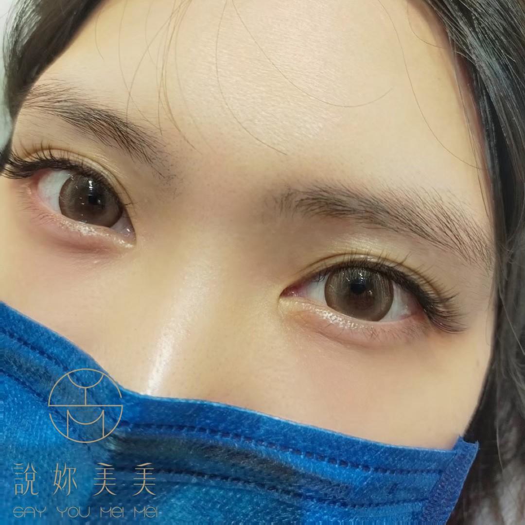 立體絲霧 ‧ 仿生毛流