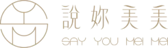 新北新莊美睫美甲店推薦|說妳美美專業接睫毛設計與凝膠美甲服務|新北霧眉紋繡飄眉預約電話