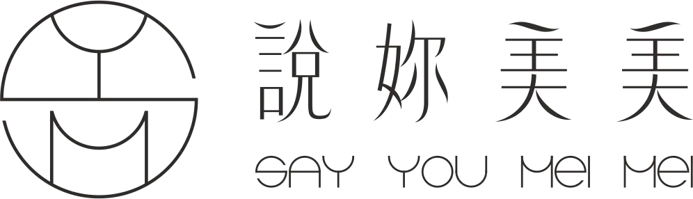 說妳美美Logo