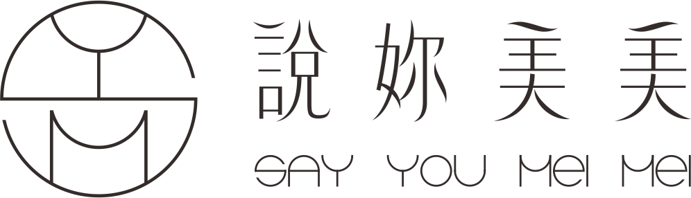 說妳美美新莊美睫店